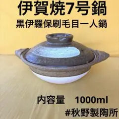 Item thumbnail for item 5bedbf06-3593-49d5-bf08-2c60bdbdd9a4