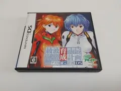 Item thumbnail for item d2783ff5-88df-4f7e-ae34-f015a4b1a47f