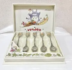 gragra様 リクエスト 2点 まとめ商品