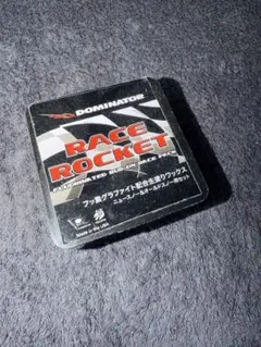 DOMINATOR RACE ROCKET スキー用ワックス B18g G19g