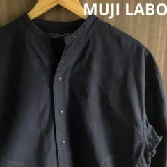 【ユニセックス◎】MUJI LABO オックススタンドカラーシャツジャケットのサムネイル