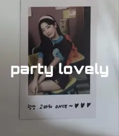 2025年最新】グループ名：TWICE 写真・チェキの人気アイテム - メルカリ