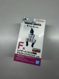 レイザーと14人の悪魔 デスクトップマスコットのサムネイル