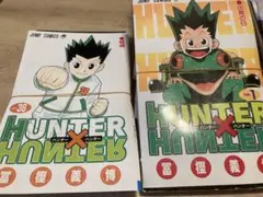 HUNTER×HUNTER 全巻セット【裁断済み】