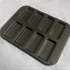 フィナンシェ型 8個 ケーキ シリコン加工 天板 お菓子型 製菓用品 キッチン
