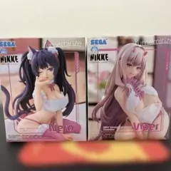 NIKKE Yumemirize バイパー ネロ2体セット