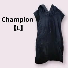 Champion 【L】フード付き パーカー 袖無し　ブラック