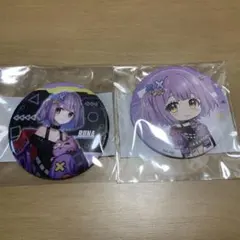 ざき様 リクエスト 6点 まとめ商品