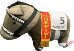 サラブレッドコレクション ぬいぐるみ ディープインパクト号（タグ付き）