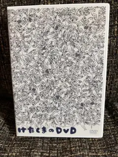 Item thumbnail for item 709d27ee-df75-40c3-adb9-6c694d8813b0