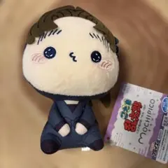 忍たま乱太郎 もちぴこぬいぐるみ 四年生 第七弾 小松田秀作 - メルカリ