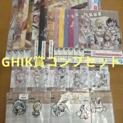 一番くじ　NIKKE CHAPTER7 G賞　H賞　I賞　K賞　コンプセット