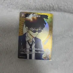 名探偵コナン 信義の絆 松田陣平 CP