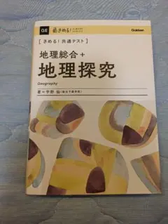 Item thumbnail for item 0daea685-ab7e-4242-bf28-891e2368d7e5