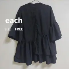 Item thumbnail for item 39ea8854-a0e8-4b0c-944a-593cf2dacebb