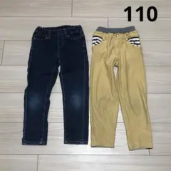 ユニクロ　キムラタン　110 長ズボン　デニム　ベージュ　2点セット