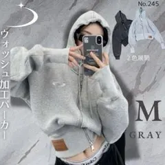 2026年最新】地底人 パーカーの人気アイテム - メルカリ