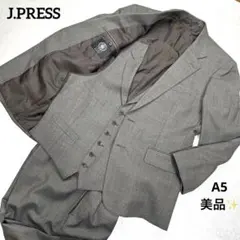 美品✨J.PRESS 1930'sモデル スリーピーススーツ グレー A5 M - メルカリ