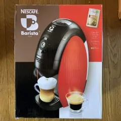 ネスカフェ ゴールドブレンド バリスタ PM9630