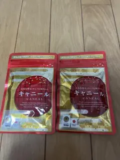 2026年最新】サンクス キャニールの人気アイテム - メルカリ