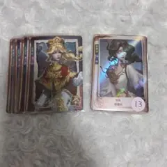第五人格 IdentifyV 漁師