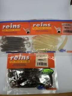 新品未使用‼️rainsワーム各種 2025年最新】レインズ ワームの人気アイテム - メルカリ