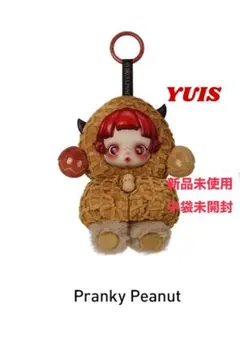 2025年最新】PopMart skullpanda シークレットの人気アイテム - メルカリ