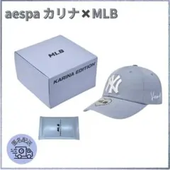 カリナ MLB KARINA EDITION vol.2 コラボ キャップのサムネイル