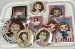 ヒロアカ ベースヤード グラッテ andgallery お月見 麗日お茶子