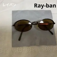 レイバンレディースサングラス　ビンテージ