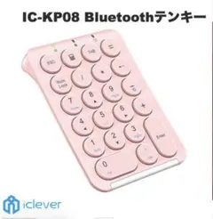 iClever IC-KP08 Bluetooth テンキー ピンクのサムネイル