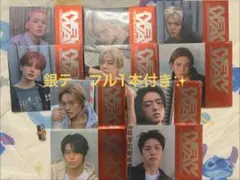 2026年最新】treasureアルバム未開封の人気アイテム - メルカリ