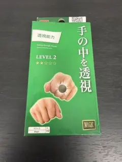 Item thumbnail for item 2174de37-df5a-41ee-a88a-20e4bc1b7ae0