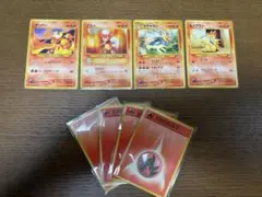 ポケモンカード 旧裏 ヒトカゲ リザード 進化セット 4枚づつ - メルカリ