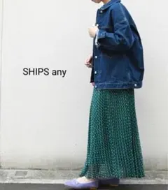SHIPS any ドットプリーツスカート