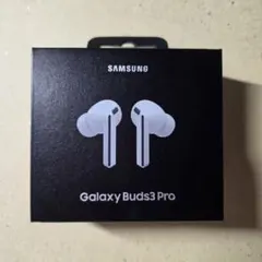 新品未開封 Galaxy Buds3 Pro (Silver) 海外並行輸入品 - メルカリ
