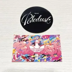 2026年最新】ペイルダスクの人気アイテム - メルカリ