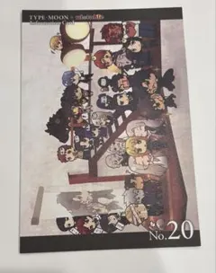 TYPE-MOON ufotable Information Card 20