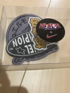 【非売品】NIKE × 遊戯王 ワッペン 配布 非売品】NIKE × 遊戯王 ワッペン 配布