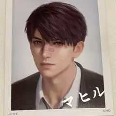 TGS2025 東京ゲームショウ 恋と深空 ノベルティ特典ポストカード マヒル