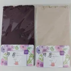 Item thumbnail for item ae63d2c6-b6c4-4633-bdb4-65b43e60210e