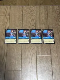 ウェンディ・ダーリング　4枚セット　まとめて取引可能