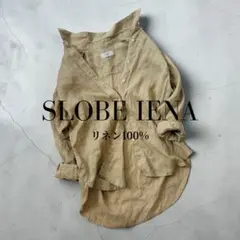 SLOBE IENA 23ss ヨーロピアンリネン オーバーサイズシャツ 長袖のサムネイル