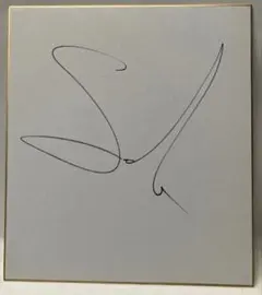 Item thumbnail for item 2500a9ab-1bfb-4cad-bfc1-18e2a84cdb38