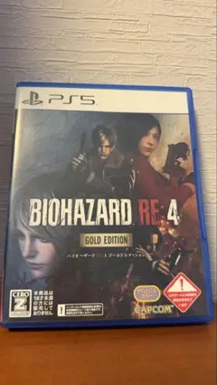 PS5バイオハザードRE4ゴールドエディション