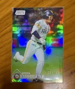 内山壮真 直筆サイン エポックプレミア 東京ヤクルトスワローズ - メルカリ