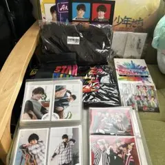 Aぇ!group 中心　グッズまとめ売り！