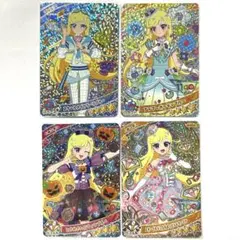 2025年最新】アイプリ みつき 星4の人気アイテム - メルカリ