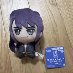 2026年最新】テイルズ ちびぐるみ ユーリの人気アイテム - メルカリ