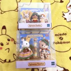 Item thumbnail for item 41f67f7b-e337-40e3-b02b-aeb978f7e3df